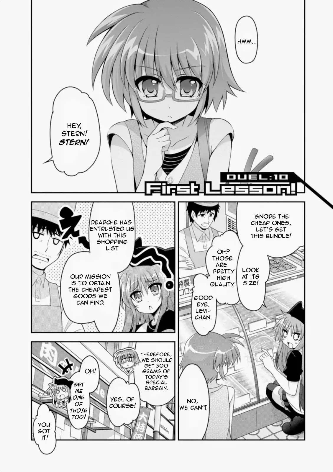 Mahou Shoujo Lyrical Nanoha INNOCENT Chapter 10 1